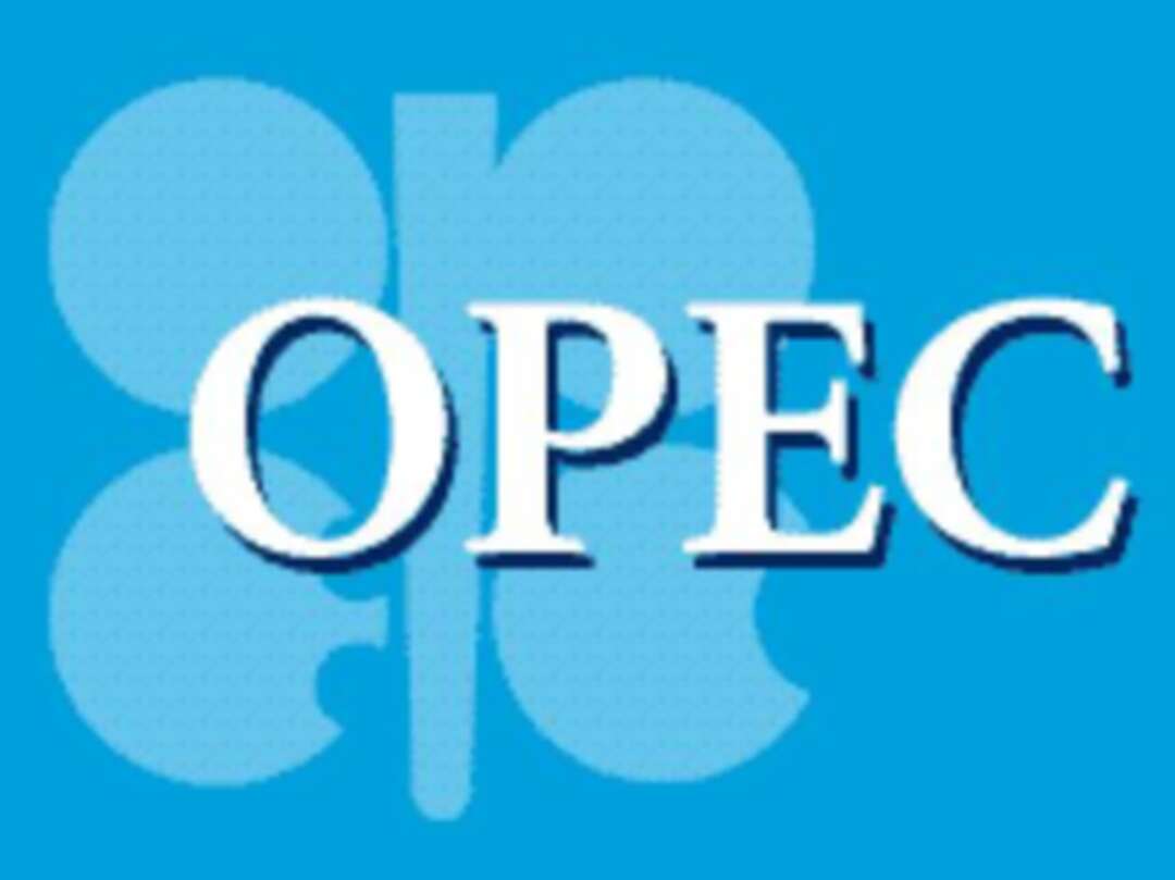 Saudi Arabia Says It Will Keep Committing to OPEC+ Oil Cuts