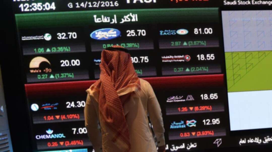 Saudi stocks edge up ahead of fourth tranche of inclusion on FTSE Russel