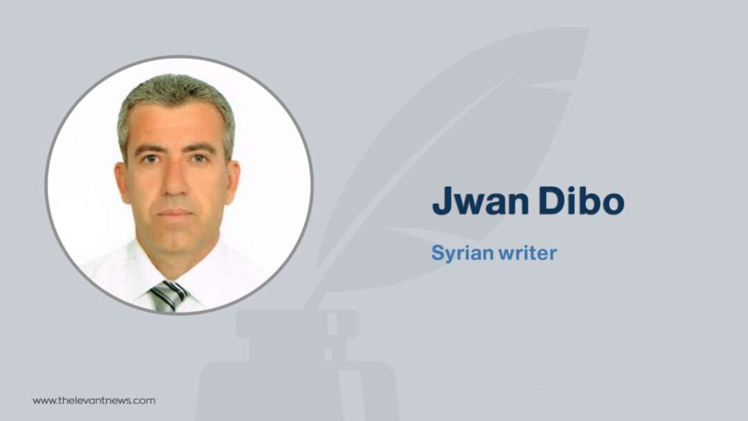 Is Political Transition Possible in Syria?