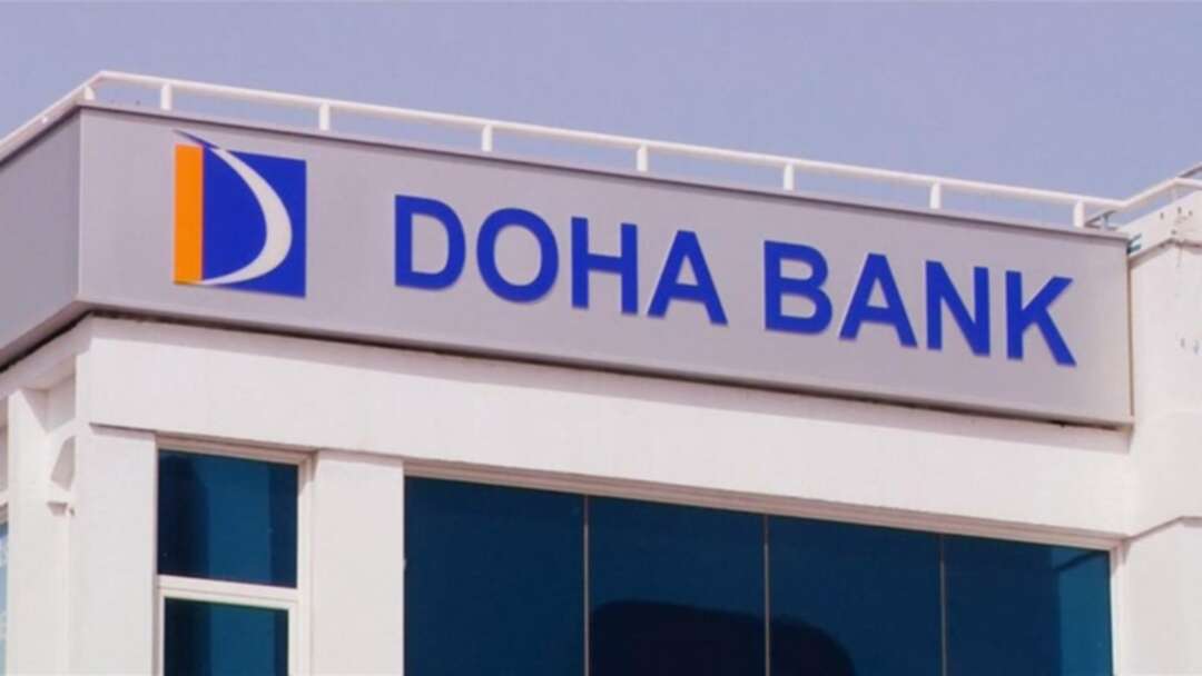 بنوك قطرية: إعادة هيكلة الديون العقارية والمقاطعة هبطت بالأسعار 60%