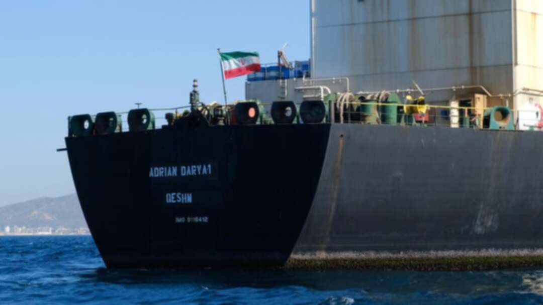 Iranian tanker Adrian Darya 1 goes dark off Syria