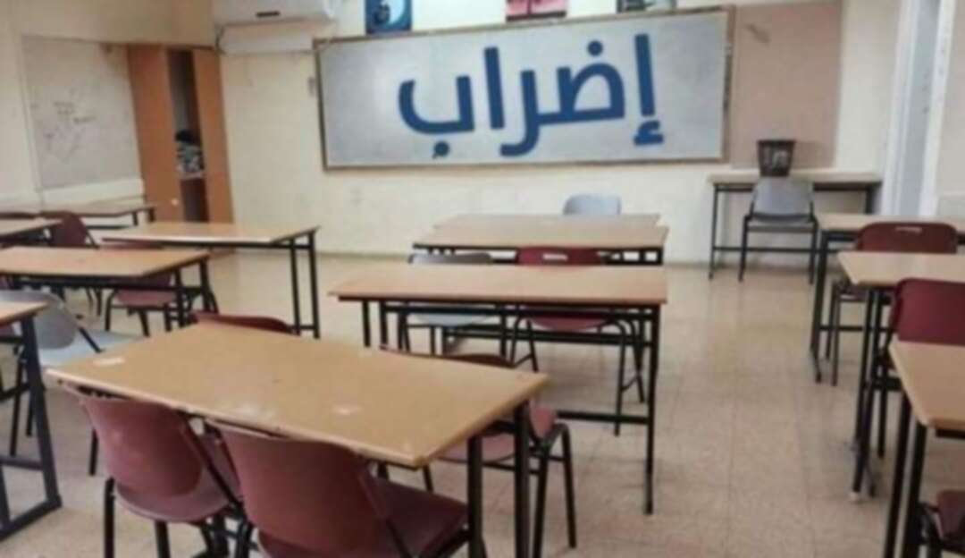 التربية والتعليم الأردنية تحذّر المعلمين وتحدد موعداً للعودة إلى المدارس