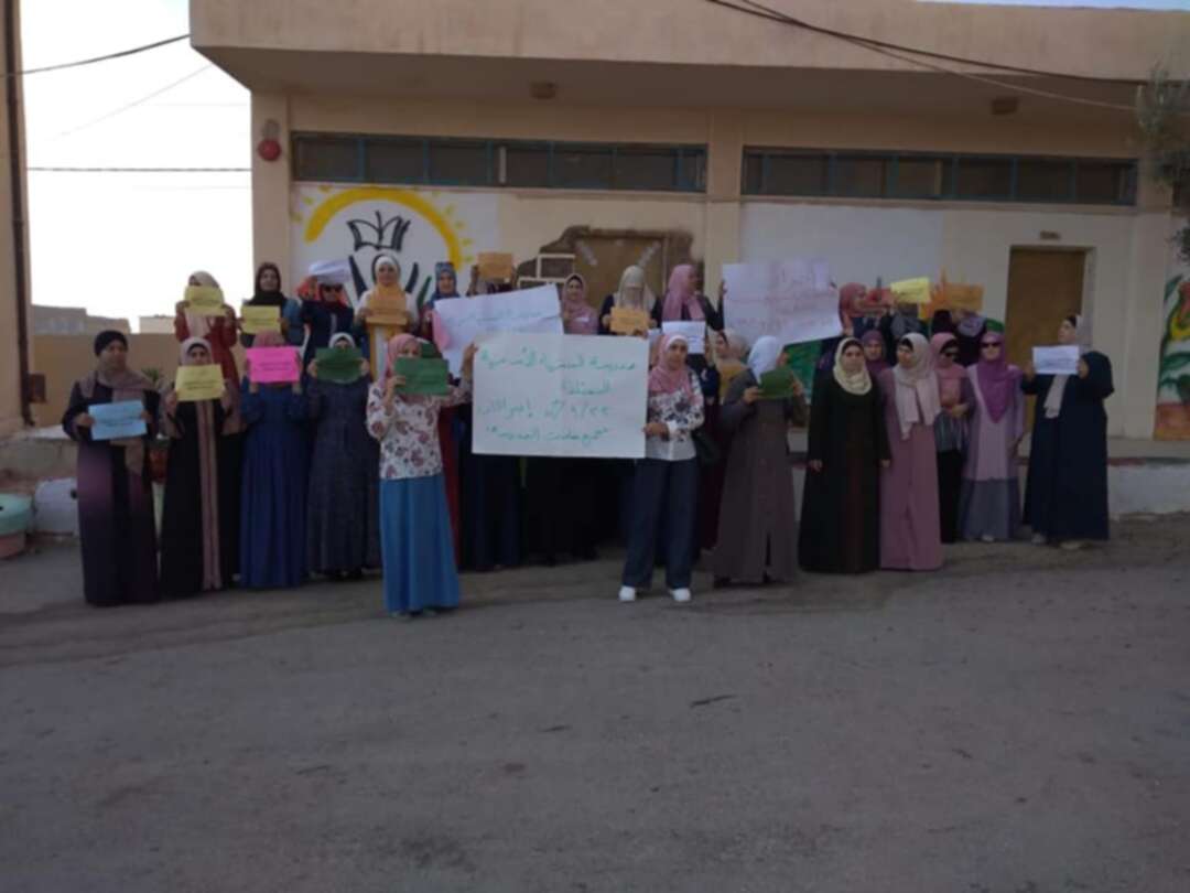 نقابة المعلمين الأردنيين تستمر بإضرابها للأسبوع الثالث