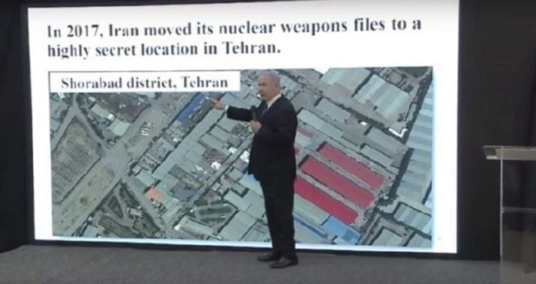 إيران ترفض تفتيش مستودع ذي صلة بالبرنامج النووي