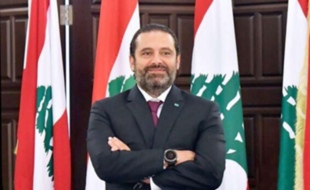 الحريري يطلب تدخلاً أميركياً وفرنسياً لوقف التصعيد