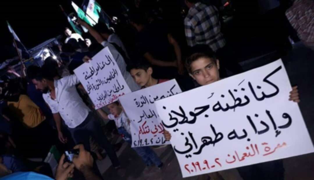رقعة المظاهرات تتسع في إدلب.. لماذا انتفض الأهالي ضد تحرير الشام؟