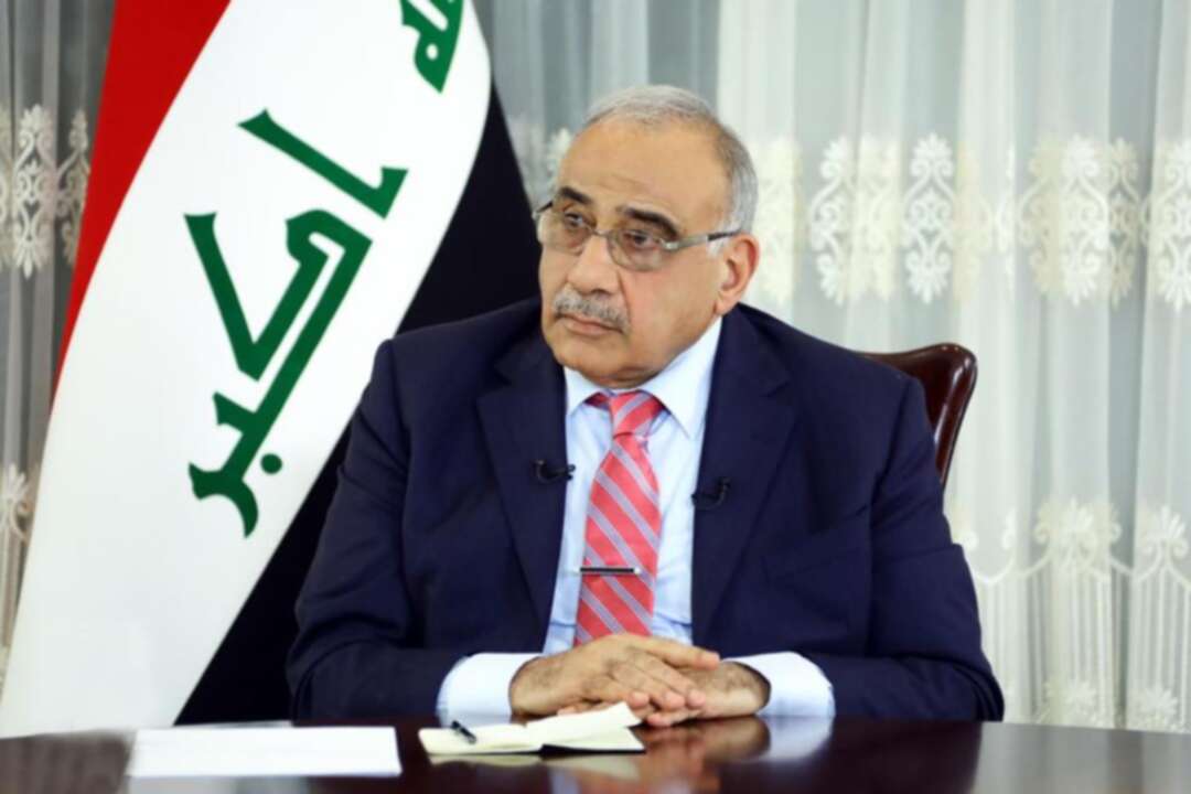 حكومة العراق تعلن تأكيد بومبيو على أن هجوم أرامكو لم ينطلق من أراضيها