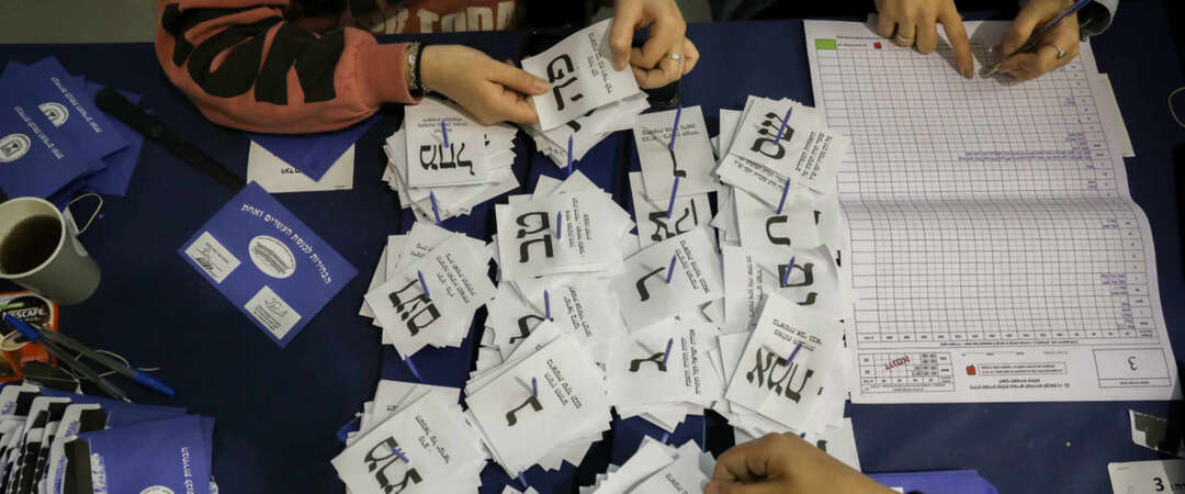 كاحول لافان 33 والليكود 31 مقعدًا بعد فرز 98% من الأصوات