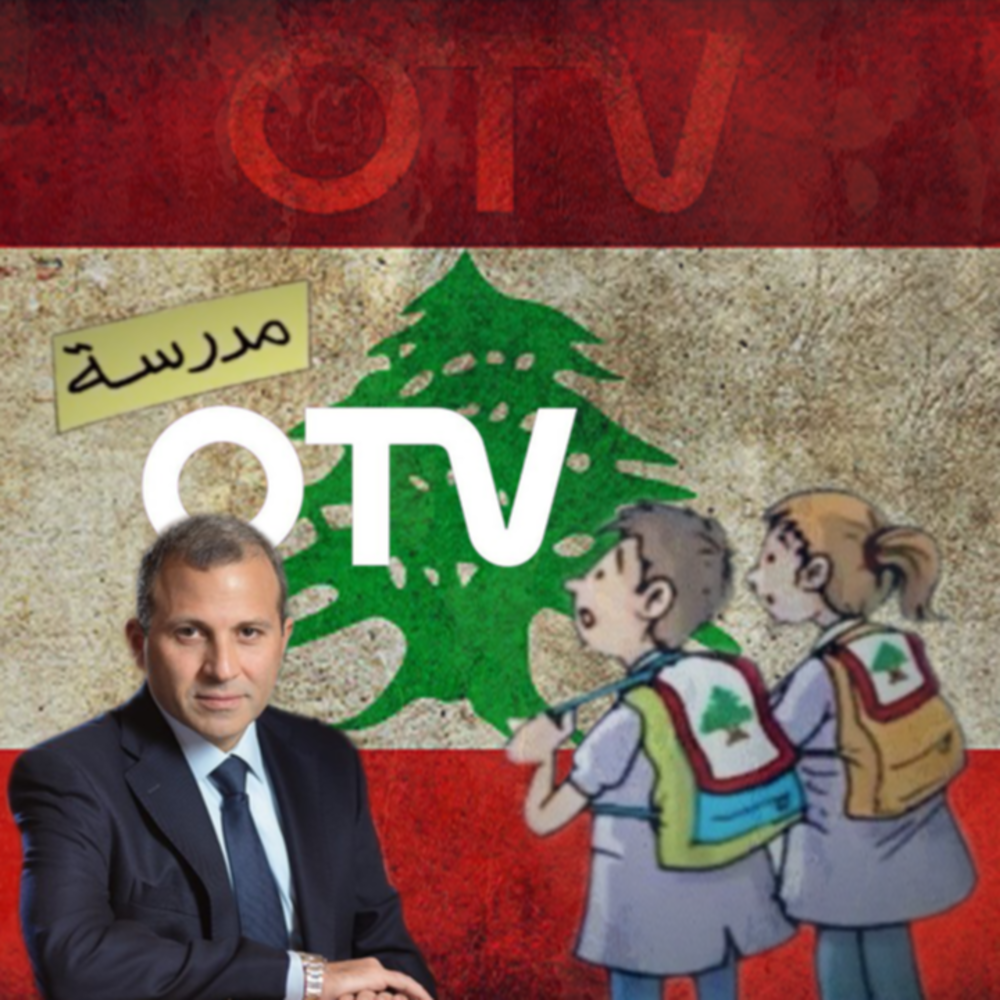 كاريكاتير يثير الغضب ...بثته قناة otv اللبنانية