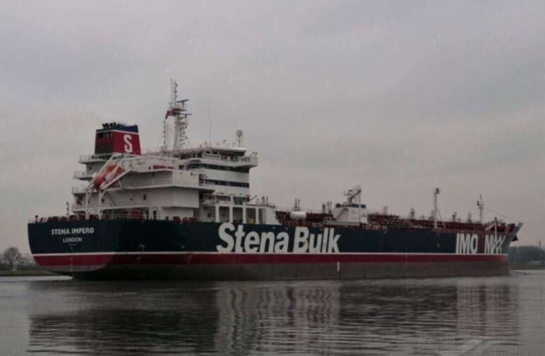 ناقلة النفط المحتجزة ستينا إمبيرو تغادر إيران