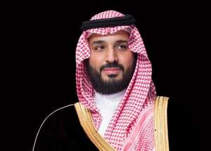 ولي العهد السعودي يؤكد على إجراء تحقيق بمشاركة دولية في قضية أرامكو