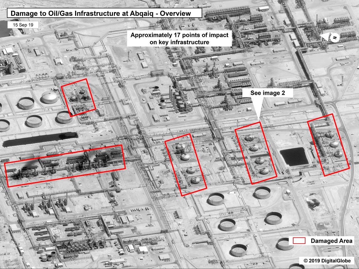 This image provided on September 15, 2019, by the US government and DigitalGlobe and annotated by the source, shows damage to the infrastructure at Saudi Aramco’s Abaqaiq oil processing facility. (AP)