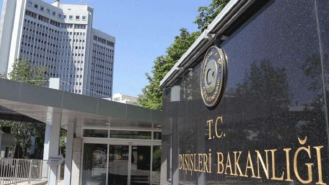 US ambassador to Ankara summoned to Turkish Foreign Ministry: Report