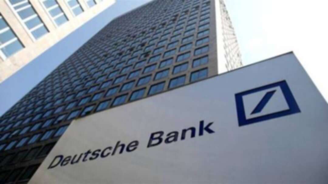 أوروبا ترفض تعيين مصرفي يدعمه النظام القطري