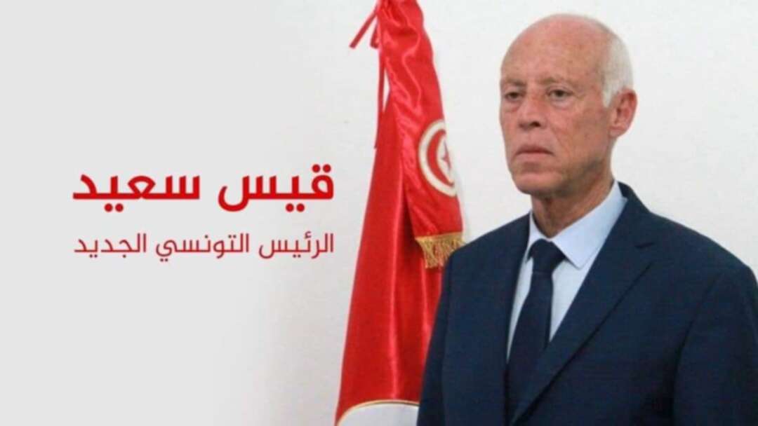 قيس سعيّد رئيساً لتونس وفق النتائج الأولية