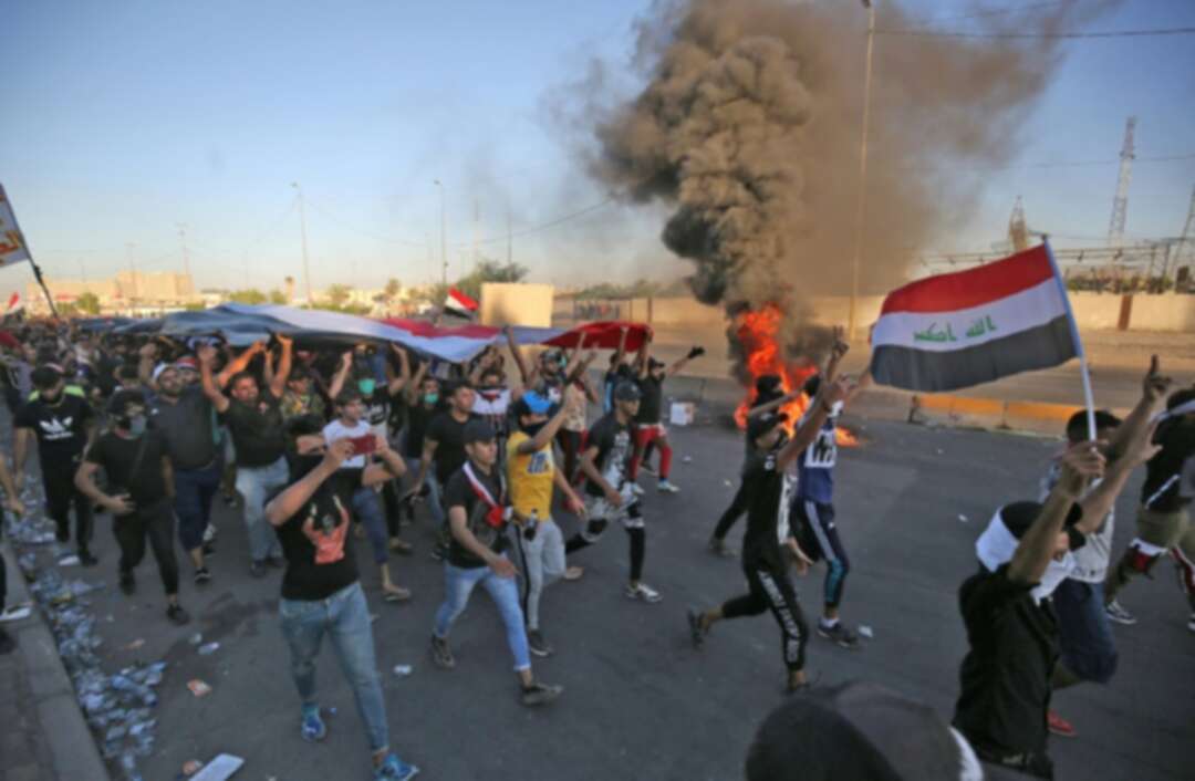 Baghdad curfew lifted but Iraq on alert for new protests