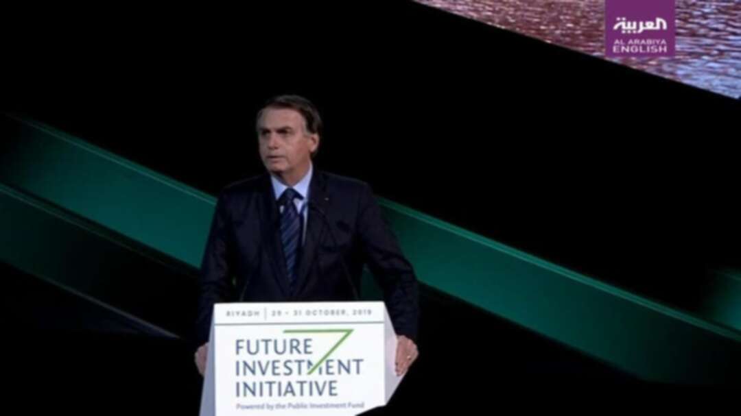 Brazilian President Jair Bolsonaro says Brazil is moving forward at FII 2019