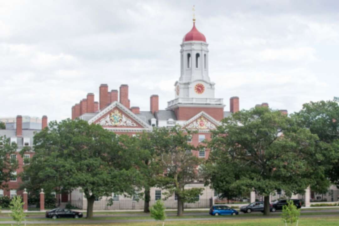 Harvard university wins race discrimination case