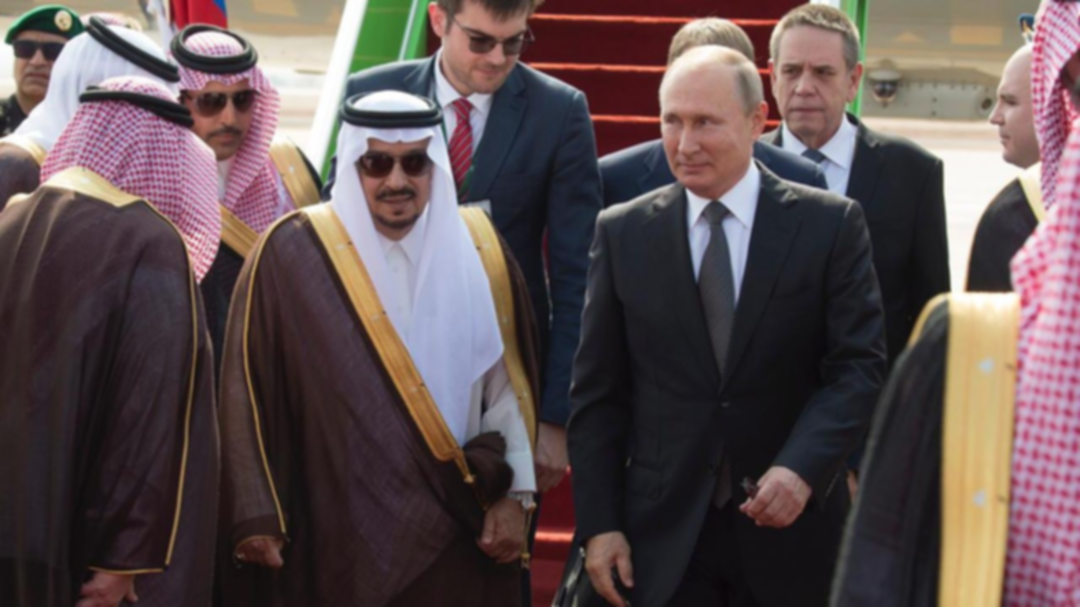 Russian President Vladimir Putin arrives in Riyadh