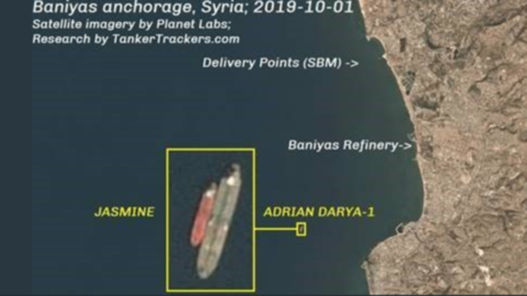 Pompeo: Adrian Darya 1 is transferring oil to Syria despite promises