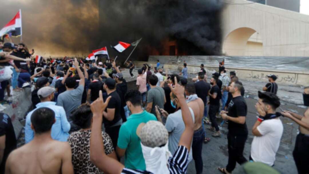 US Embassy in Baghdad suspends consular services amid demonstrations