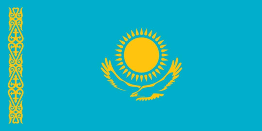 كازاخستان: مرسوم رئاسي حول تعيين وزراء الحكومة