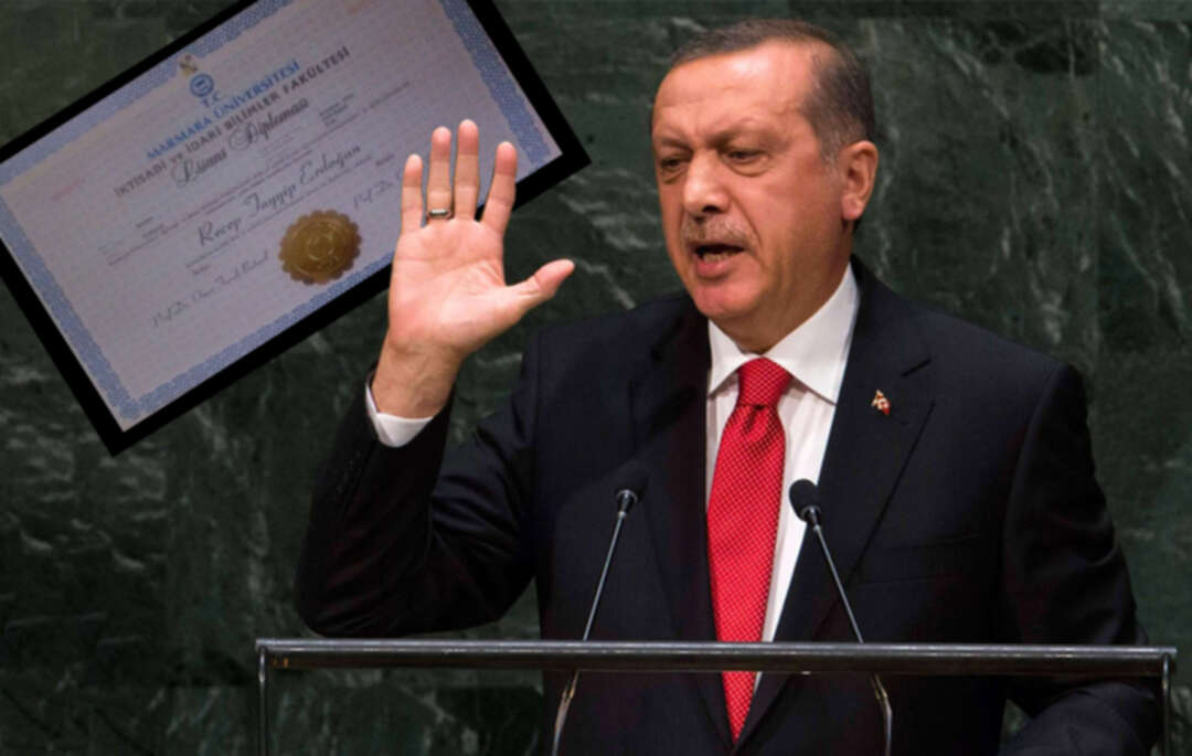 محكمة حقوق الإنسان الأوربية تنظر في دعوى تزوير أردوغان لشهادته الجامعية
