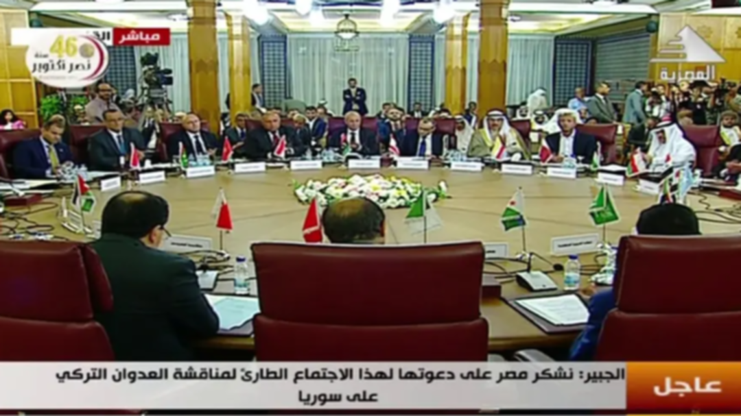 Arab foreign ministers condemn Turkish offensive in Syria