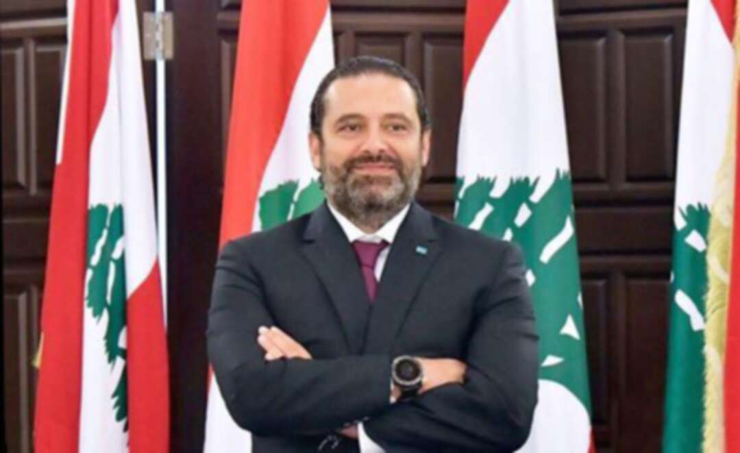 الحريري يعلن استعداده لتولي رئاسة حكومة جديدة تضم وزراء تكنوقراط