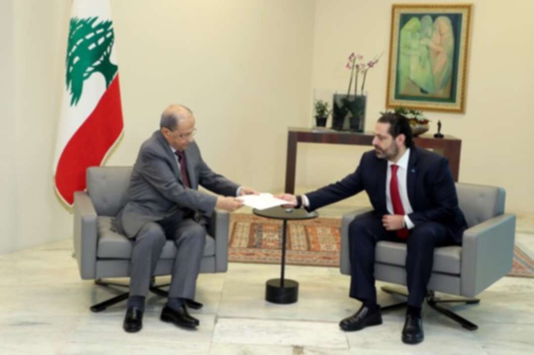 الحريري في خطاب الاستقالة: مسؤوليتنا حماية لبنان ومنع وصول الحريق إليه