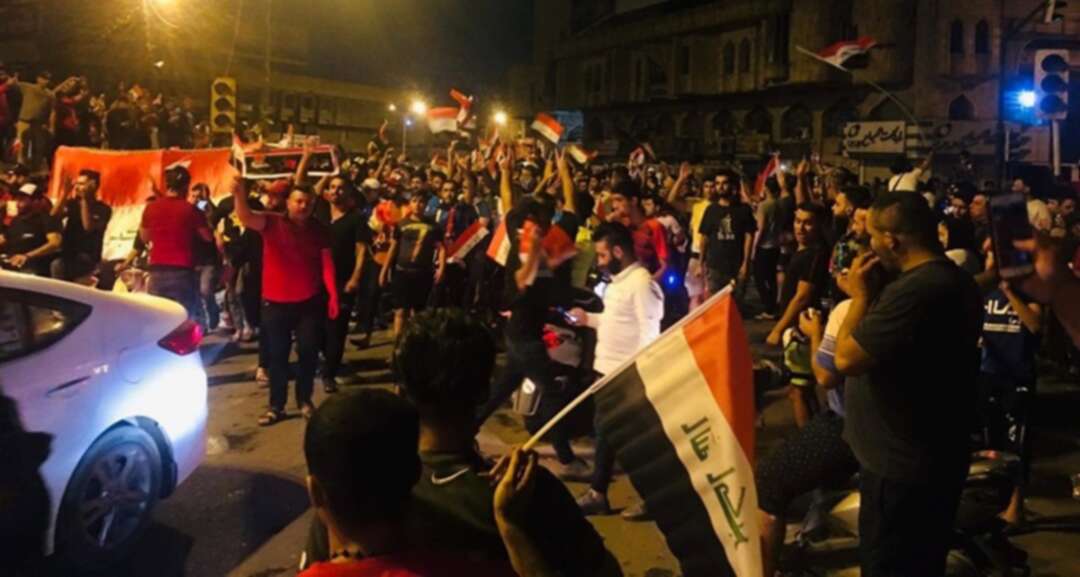 تفريق المتظاهرين في بغداد من قبل قوات الأمن العراقية