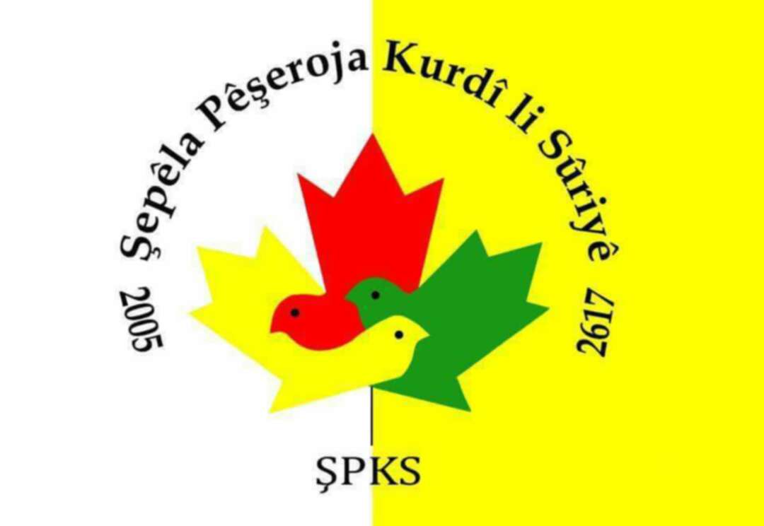 تيار المستقبل الكردي يطالب المجلس الكردي بتجميد عضويته في الائتلاف