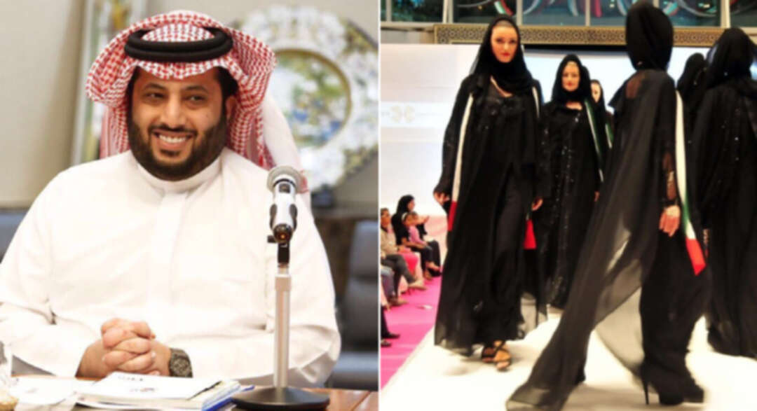 الإعلان الرسمي عن أول عرض أزياء نسائي في السعودية ضمن (موسم الرياض)