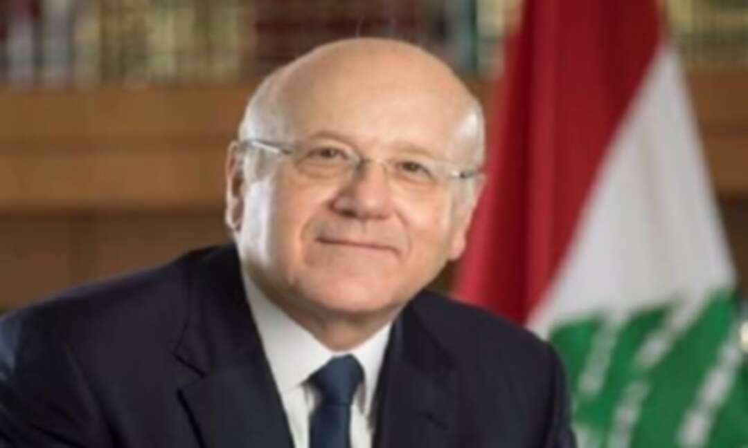 ميقاتي: استقالة الحكومة اللبنانية مهمة وبداية لحل أزمة البلاد