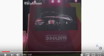 ماذا حدث في بطولة العالم لألعاب القوى 2019 في قطر