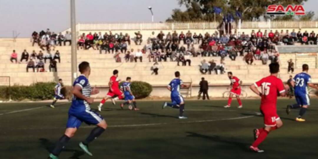 انطلاق أولى مبارايات دوري الدرجة الأولى بكرة القدم السوري