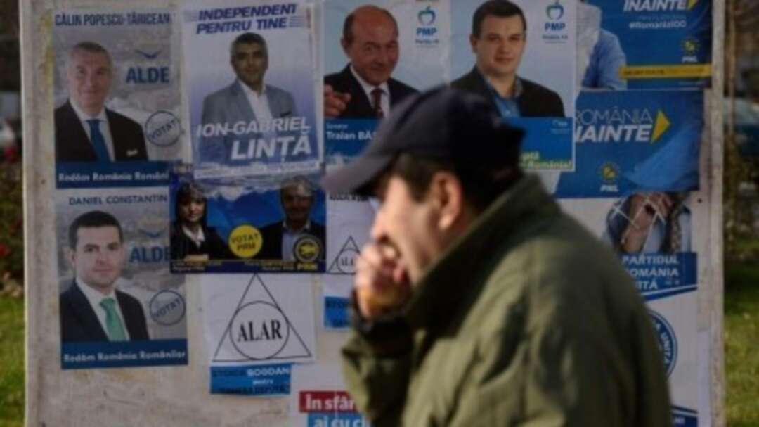 18 مليون روماني يتوجهون لاختيار رئيسهم من بين 14 مُرشح