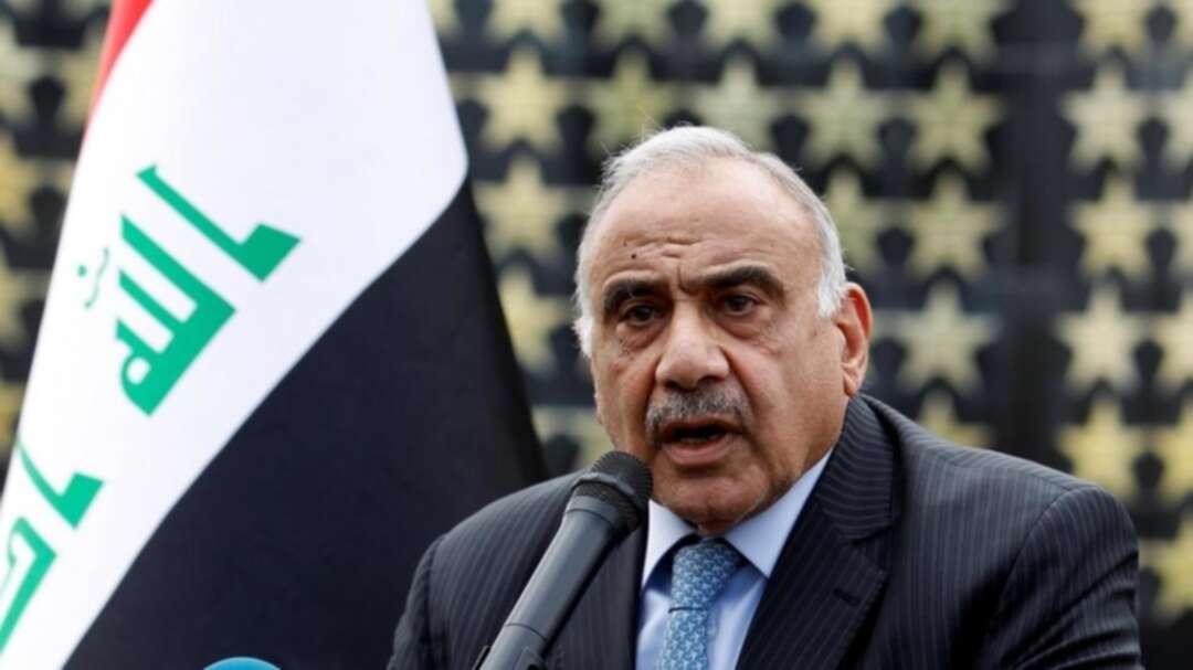 عادل عبد المهدي:  سأرفع إلى مجلس النواب طلب الاستقالة من رئاسة الحكومة الحالية