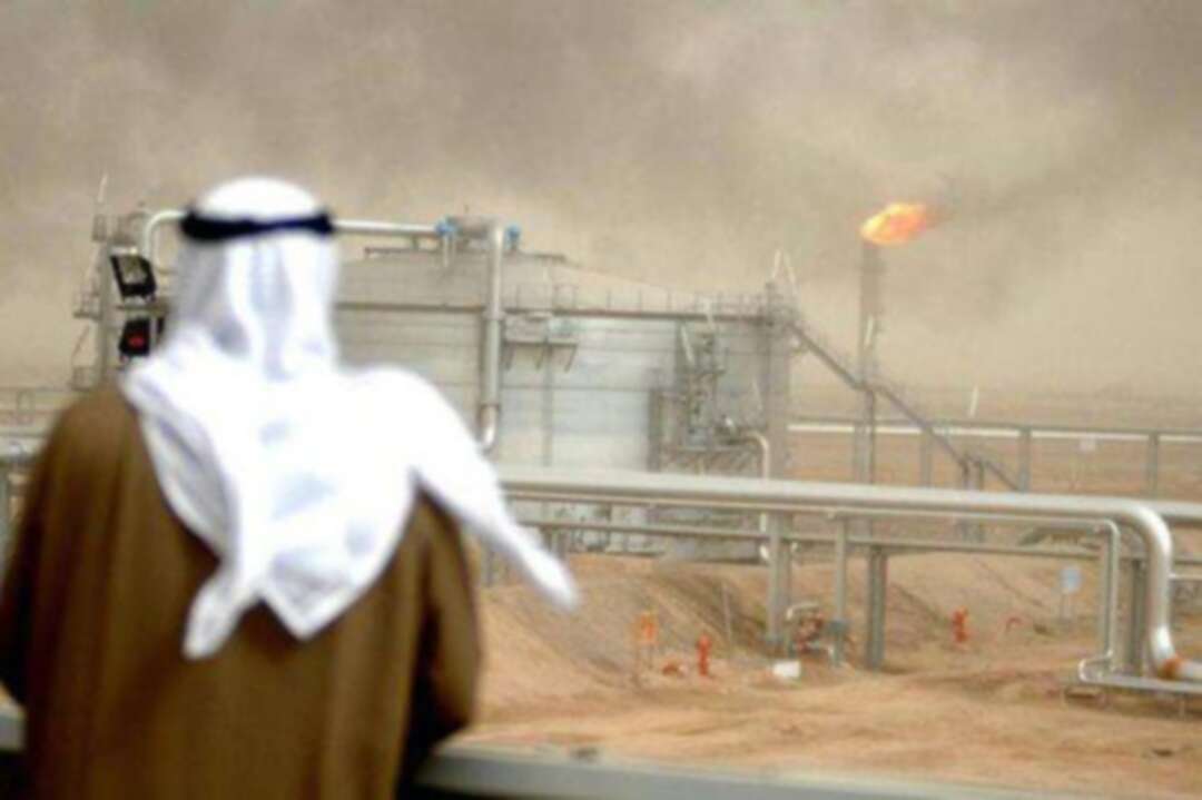 Kuwait’s KNPC says no impact on operations from limited fire at refinery unit