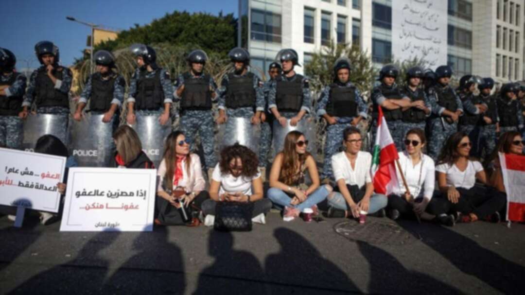 Lebanese pupils protest against ‘outdated’ curriculum