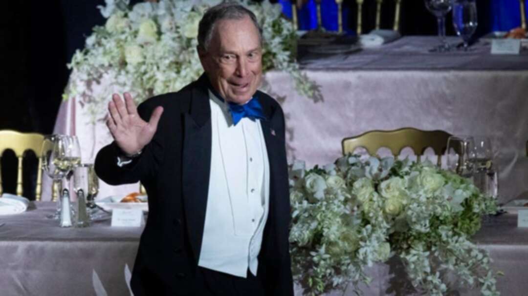 Bloomberg sorry for ‘stop and frisk’ as he mulls presidential bid