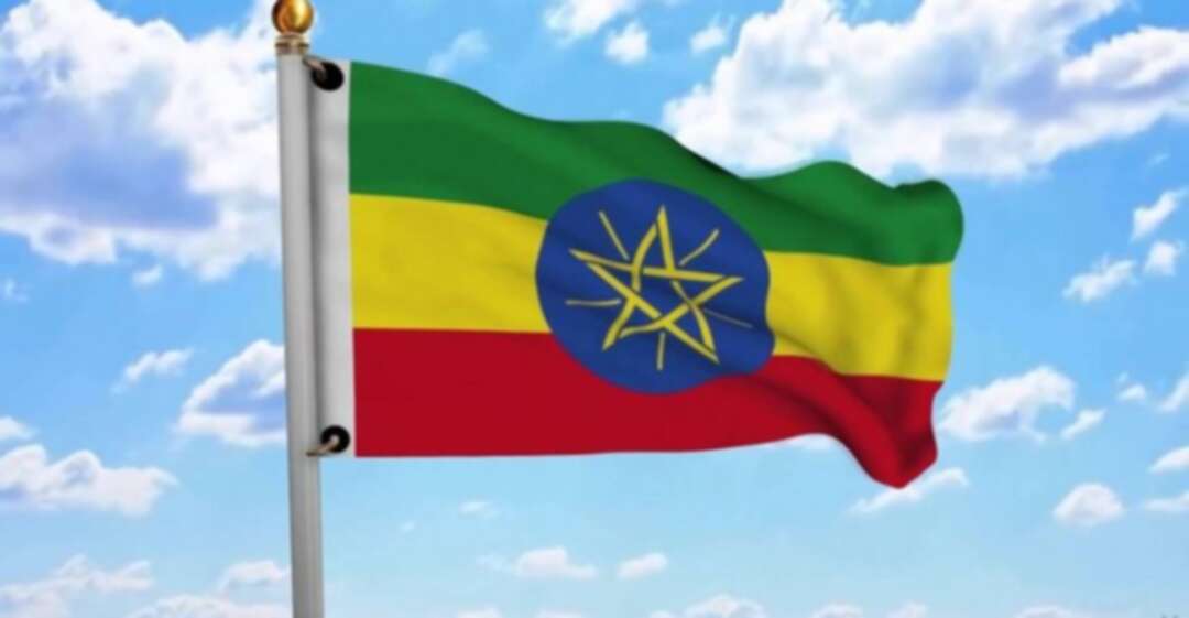 ضربة جوية تودي بحياة 26 مدنياً في إثيوبيا