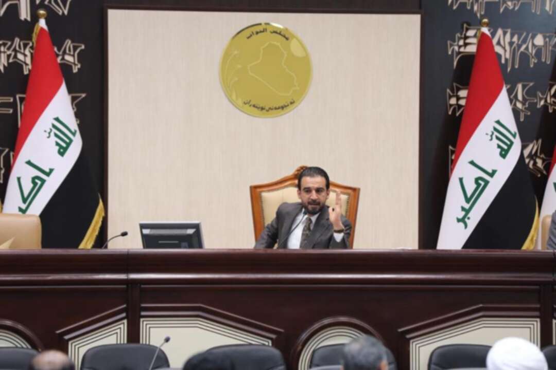 الحلبوسي يفتح باب الترشح لمنصب رئيس الجمهورية في العراق
