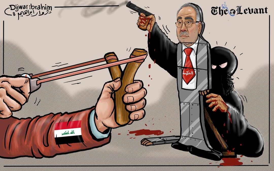كاريكاتير .. إيران تقتل العراقيين باسم الحكومة - دجوار ابراهيم