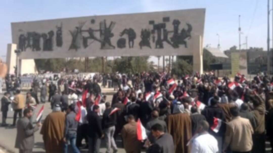 إضراب عام في مؤسسات ومدارس وجامعات العراق