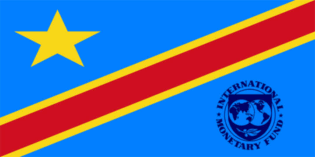 محادثات مع الكونغو بشأن قرض بقيمة 370 مليون دولار من "النقد الدولي" 