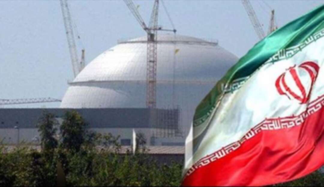 الملف النووي الإيراني إلى الواجهة من جديد