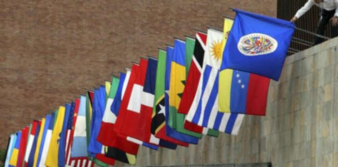 بطلب من 8 دول: اجتماع حول بوليفيا في واشنطن