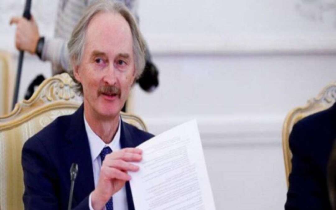 بيدرسون يعلن إعادة استئناف جلسات اللجنة الدستورية السورية في جنيف