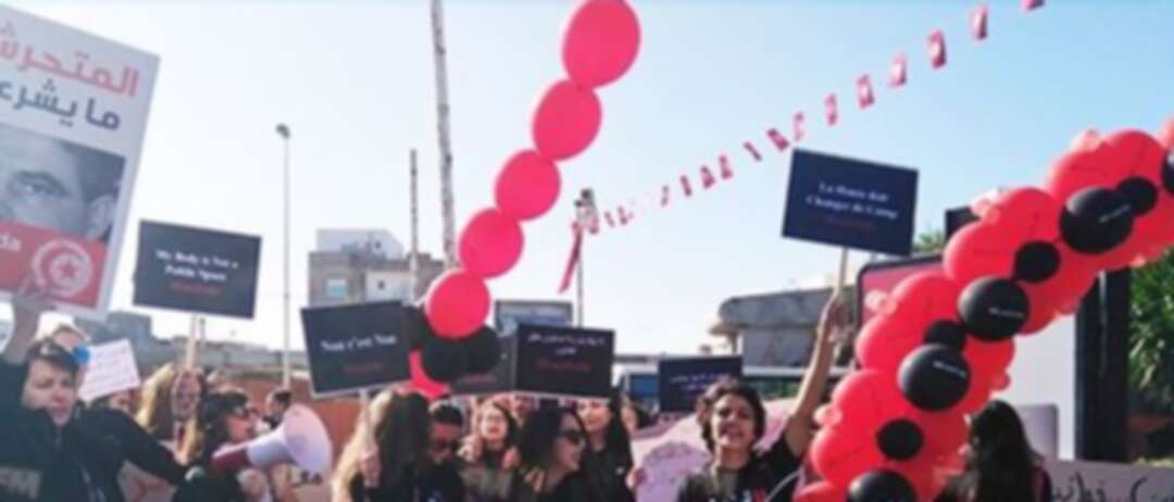 مظاهرة تونسية ضد نائب متهم بالتحرش الجنسي أمام البرلمان
